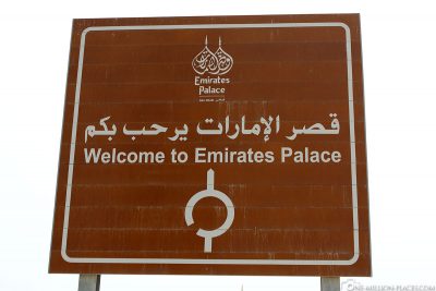 Das Emirates Palace