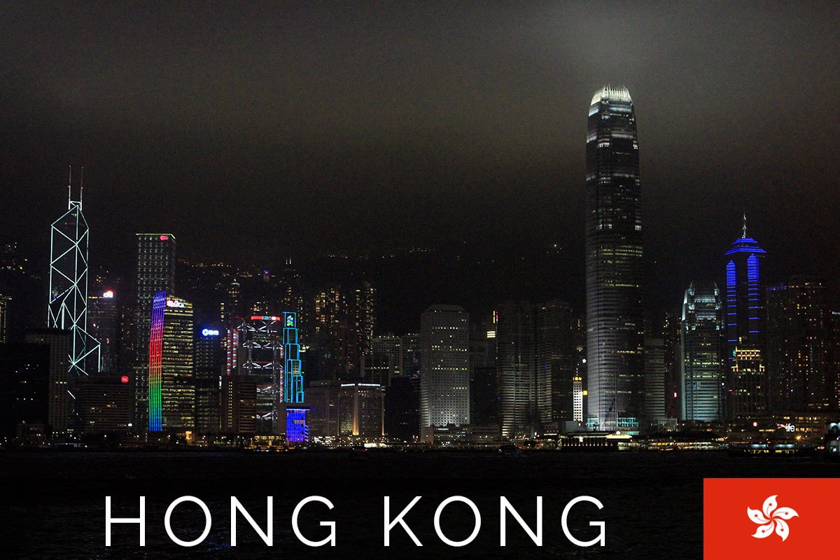Hong Kong Sehenswürdigkeiten Titelbild