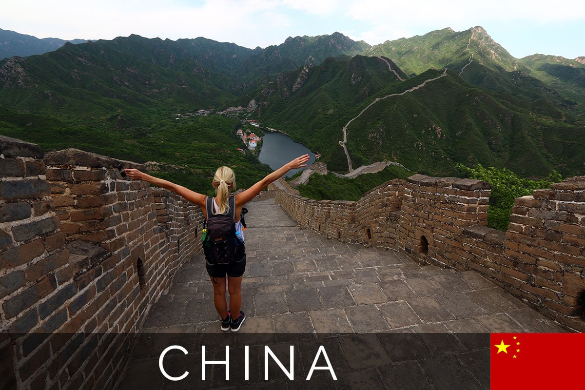 Chinesische Mauer Huanghuacheng Titelbild