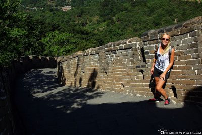 The Wall Section at Mutianyu