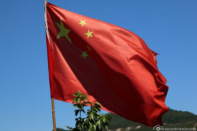 The Chinese Flag