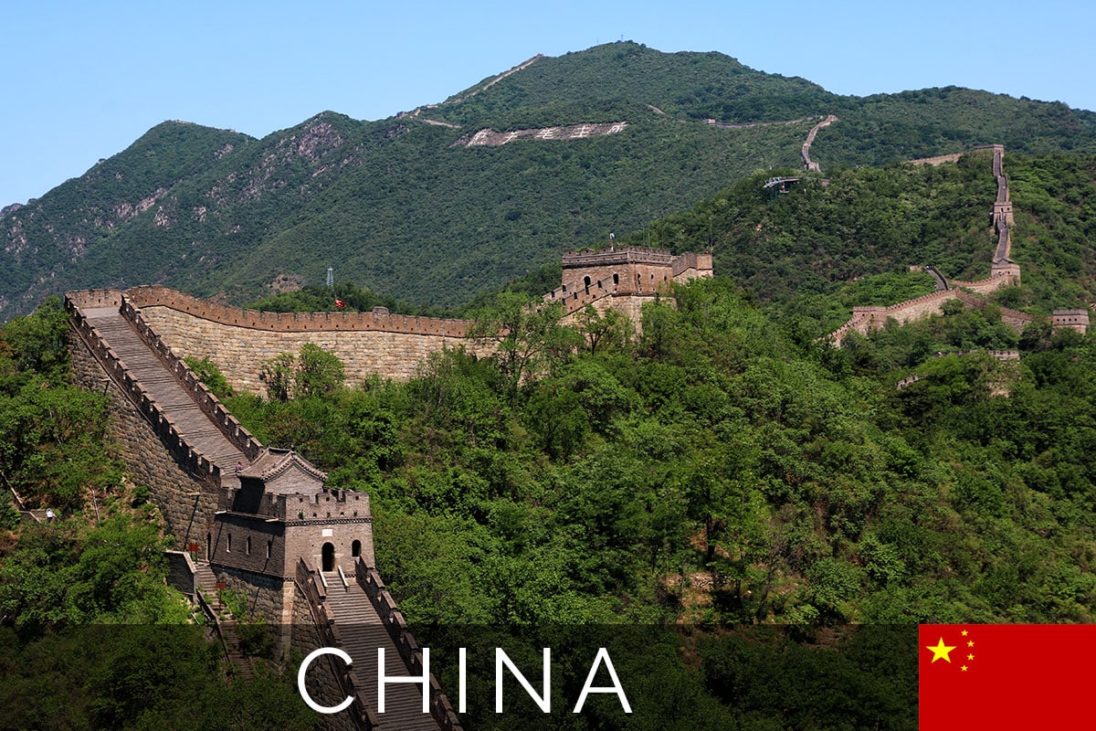 Chinesische Mauer Mutianyu Titelbild