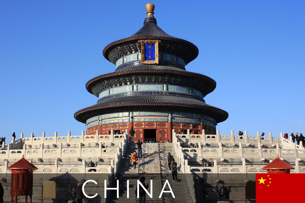 Peking Himmelstempel Titelbild