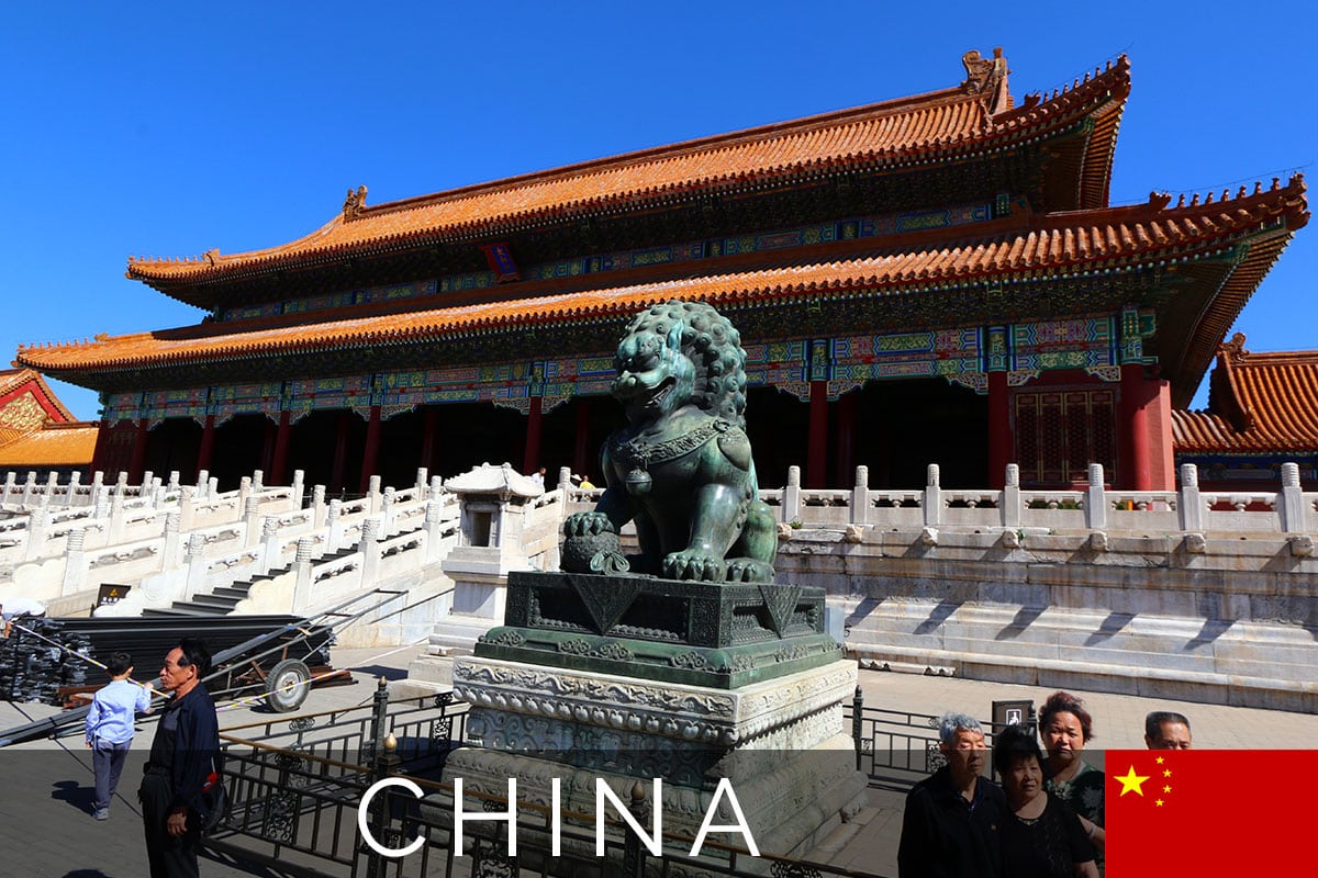 Peking Verbotene Stadt Titelbild