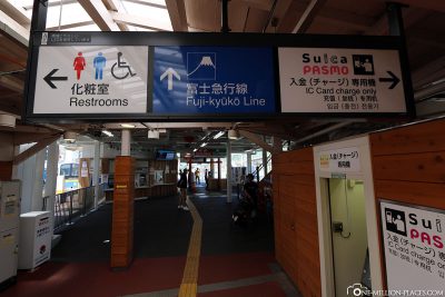 Die Otsuki Station