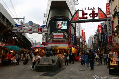 Die Ameyoko Street