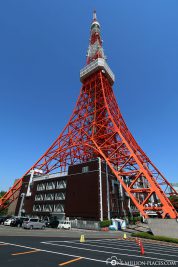 Der Tokyo Tower