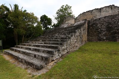 The ruins of the Mayan site of Kohunlich