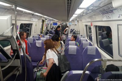Die Metro vom Flughafen nach Taipei
