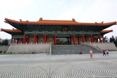 The National Theatre of Taipei