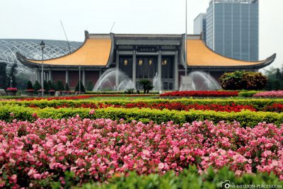 The Sun-Yat-sen Memorial Hall