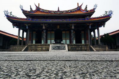 The Dalongdong Baoan Temple 