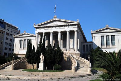 Griechische Nationalbibliothek