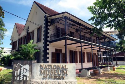 The National Museum of History