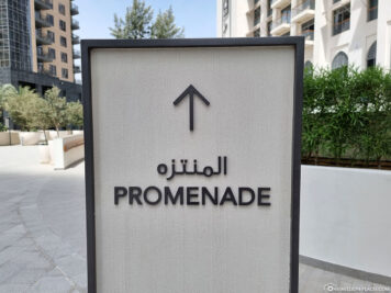 Path to the promenade