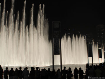 The water fountains in Dubai