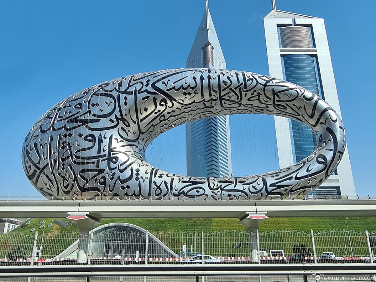 Dubai Museum of the Future, Sehenswürdigkeit, Gebäude in Dubai