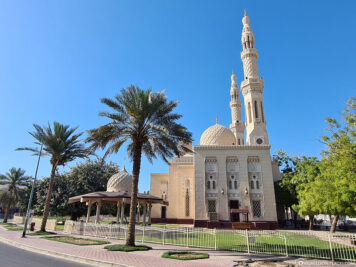 Jumeirah Central Mosque