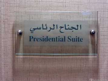 The Presidential Suite