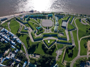 The Citadel of Québec