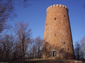 Lévis Tower