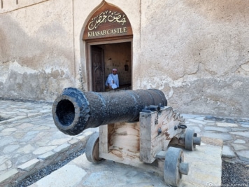 Entrance to Khasab Castle