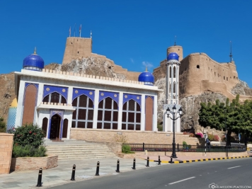 Masjid Al-Khor & Fort Al-Mirani