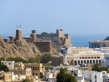 Blick auf die Altstadt von Muscat