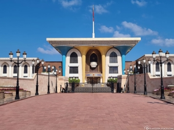 Königlicher Al-Alam Palast