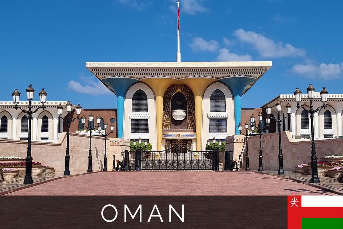 Muscat Oman Titelbild