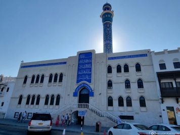 Shiite mosque
