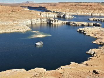 Glen Canyon National Recreation Area