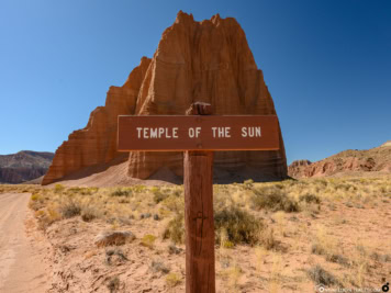 Temple of the Sun